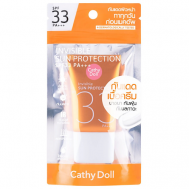 Невидимая защита от солнца SPF33 PA+++ 20 CATHY DOLL