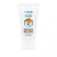 Маска для лица пробиотическая 50 BIO SNK