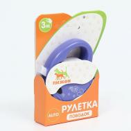 Рулетка "Цветы" Пижон