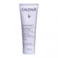 Крем для рук и ногтей Изысканный Vinotherapist 75 Caudalie