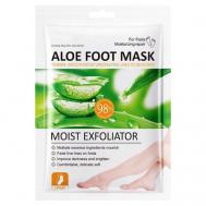 Тканевая маска для ног увлажняющая с экстрактом алоэ вера SADOER