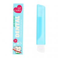 Щетка зубная DENTAL складная LP CARE