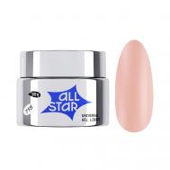 Гель скульптурный низкой вязкости ALL STAR PROFESSIONAL