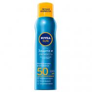 SUN Сухой солнцезащитный спрей "Защита и Легкость" SPF 50 200 NIVEA