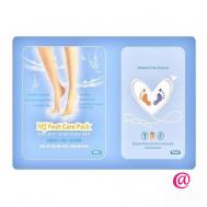 Увлажняющая маска-носочки для ног MIJIN