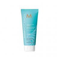 Интенсивный крем для кудрей 75 Moroccanoil