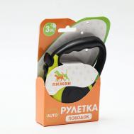 Рулетка "Зарница" Пижон