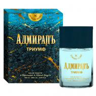 Туалетная вода Триумф 100 Адмирал