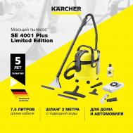 Моющий пылесос  SE 4001 Plus Limited Edition 1.081-138.0 KARCHER