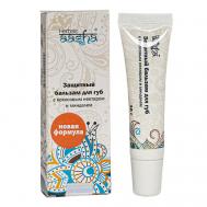 Защитный бальзам для губ с кокосовым нектаром и миндалем Aasha Herbals