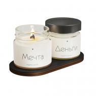 Подарочный набор свечей ароматических для дома "Мечта" DECOREZ