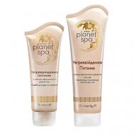 Набор SPA "Непревзойденное питание" 200 AVON