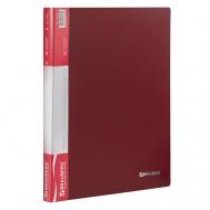 Папка 40 вкладышей стандарт Brauberg