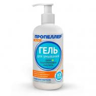 Гель для умывания цинк + гиалуроновая кислота 200 Пропеллер