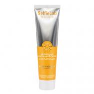 Маска для лица осветляющая пигментные пятна 100 Selfielab