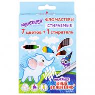 Фломастеры стираемые Юный волшебник Юнландия