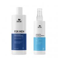 Подарочный набор FOR MEN Шампунь + Hyaluronic Сыворотка YOUR BODY