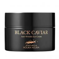 Крем для области вокруг глаз с черной икрой Black Caviar Anti-Wrinkle Eye Cream 50 HOLIKA HOLIKA