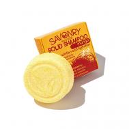 Шампунь твердый питание и увлажнение "Манго" 75 Savonry