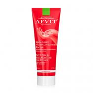 Крем для рук восстанавливающий Aevit Cream Regenerating Hand Cream 80 AEVIT BY LIBREDERM