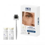 GLOW & HYDRATION CARE Набор для естественного сияния и увлажнения кожи (HA + Vit С) XMEZO
