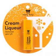 Бальзам для губ Cream Liqueur Holly Polly