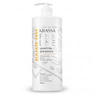 Pro Line Sulfate-free Шампунь для волос безсульфатный 1000 KRASSA