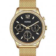 Часы наручные на миланском браслете Verse