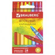 Восковые мелки АКАДЕМИЯ Brauberg