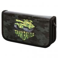 Пенал Tank Пифагор