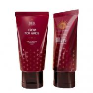 Крем для рук увлажняющий с метабиотиком Вишня и миндаль 50 Rada Russkikh