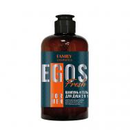 Шампунь и гель  для душа 2 в 1 Fresh серии EGOS for men 470 FAMILY COSMETICS