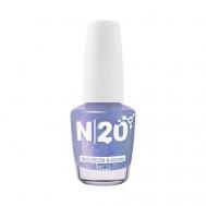 Витаминный лак для ногтей "NAIL POLISH & vitamins" 15 N20