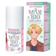 Подростковый дезодорант MAX-BIO JUNIOR AROMA  Летняя прохлада 50 MAX-F DEODRIVE