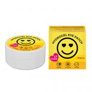 Патчи для глаз Smile LP CARE