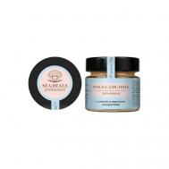 Маска для лица питающая с оливой и морскими водорослями 100 SEA HEALS