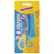 Ножницы с футляром для лезвий Юнландия