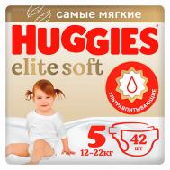 Подгузники Elite Soft 12-22 кг Huggies