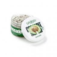Скраб кокосовый для тела "Авокадо" увлажнение и питание 300 Savonry