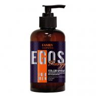 Гель для бритья Energy серии EGOS for men 285 FAMILY COSMETICS