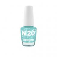 Витаминный лак для ногтей "NAIL POLISH & vitamins" 15 N20