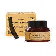 Антивозрастной восстанавливающий ночной крем для лица с центеллой азиатской 50 VERIFIQUE