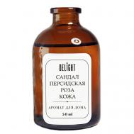 DELÍGHT Диффузор ароматический "Сандал, персидская роза, кожа" для дома с палочками 50 DeLIGHT