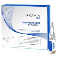 PRO Разглаживающая сыворотка для лица и области вокруг глаз от мимических морщин с пептидами 263 АКАВИЯ