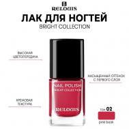 Лак для ногтей Bright Collection 11 Relouis