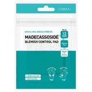 Корректирующие пэды с экстрактом мадекоссосида 12шт Dermal