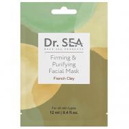 Маска для лица укрепляющая и очищающая с французской глиной 12 DR.SEA
