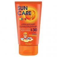Крем детский солнцезащитный  SPF 30 150 SUN CARE