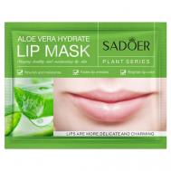Патчи для губ увлажняющие и питательные с экстрактом алоэ вера SADOER