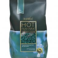 Воск горячий (пленочный) Азулен гранулы 1000 Italwax